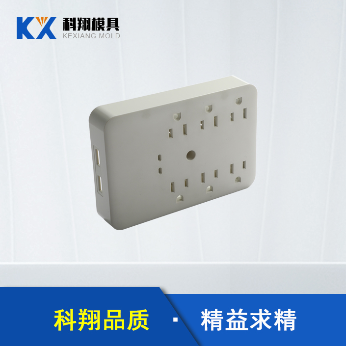 模具加工生產(chǎn)廠家告訴你：解塑膠模具的基本知識(shí)！